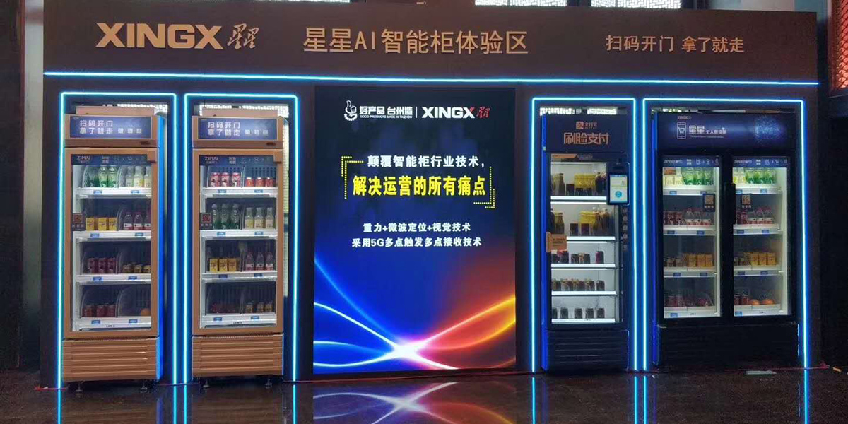 好產(chǎn)品臺(tái)州造-1200.jpg