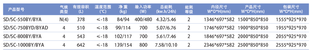 微信圖片_20240425144914.png