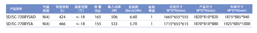 微信圖片_20240425144914.png