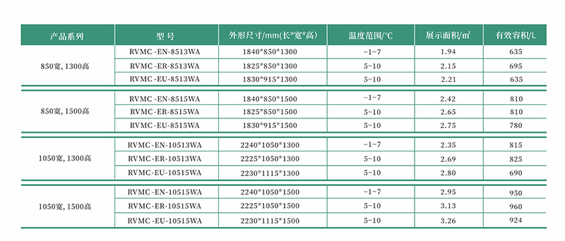 新版設計-大超2024_04.jpg
