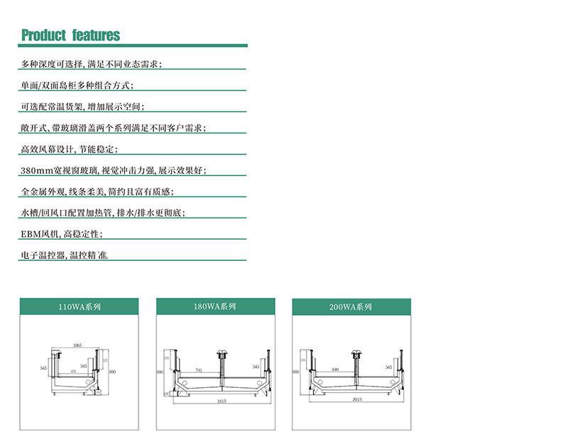 新版設(shè)計-大超2024_01.jpg