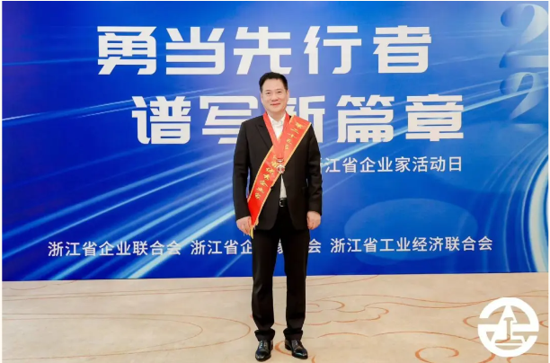 微信圖片_20250313113058.png