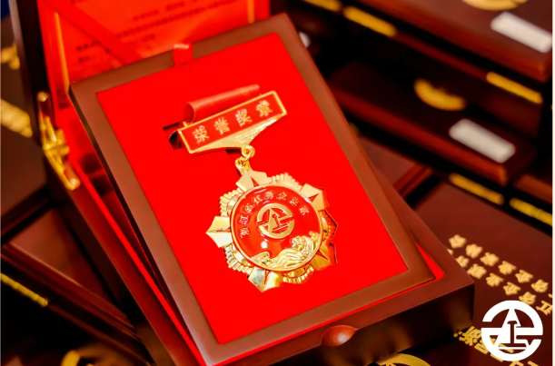 微信圖片_20250313113103.png