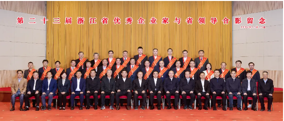 微信圖片_20250313145709.png