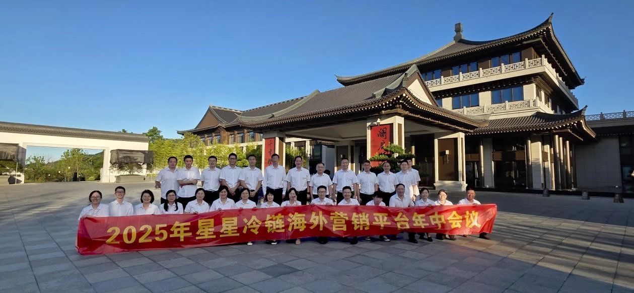 微信圖片_2025-07-09_101519_826.jpg